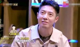 网红吃瓜爆料何炅视频