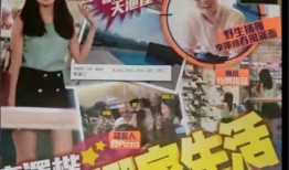 开封网友郭女士爆料视频,开封网友郭女士爆料视频引发热议