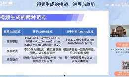 解读最新爆料视频大全集,热点事件深度解析