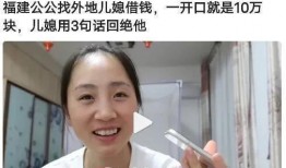 秋天妈妈最新被爆料视频,温馨家庭生活瞬间感动网友