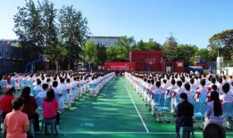 人大附中爆料新闻视频播放,揭秘校园内幕